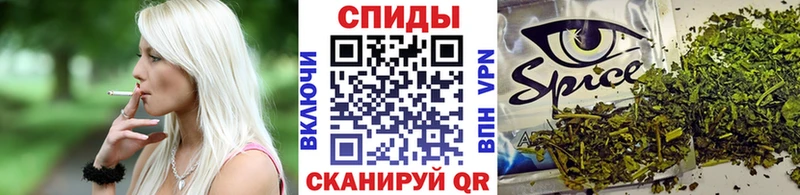 БУТИРАТ бутандиол Отрадная
