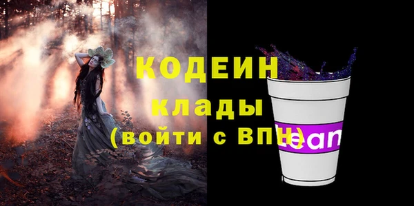 прущая мука Кукмор