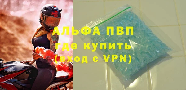 прущие крисы Лагань