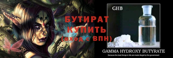 прущие крисы Лагань