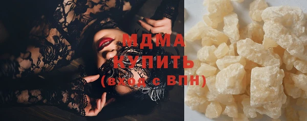 прущие крисы Лагань