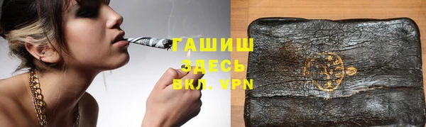 прущие крисы Лагань