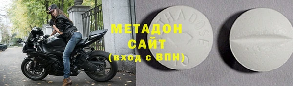 синтетический гашиш Лабытнанги