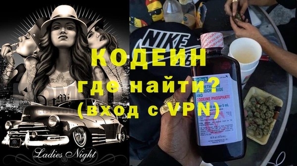 spice Ладушкин