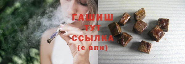 прущие крисы Лагань