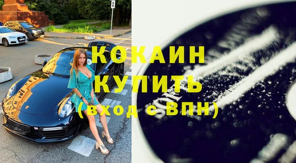 spice Ладушкин