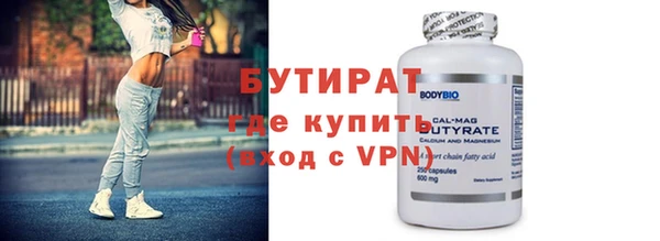 прущие крисы Лагань