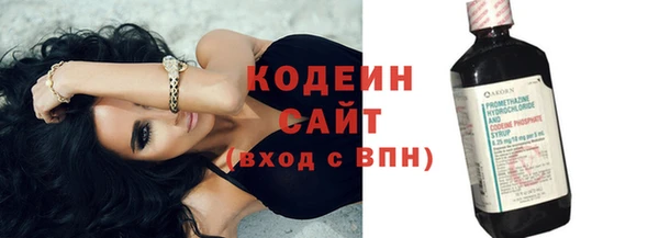 spice Ладушкин