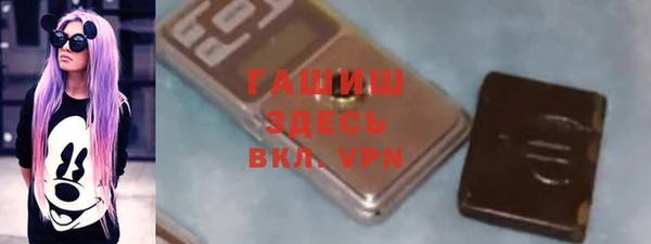 spice Ладушкин