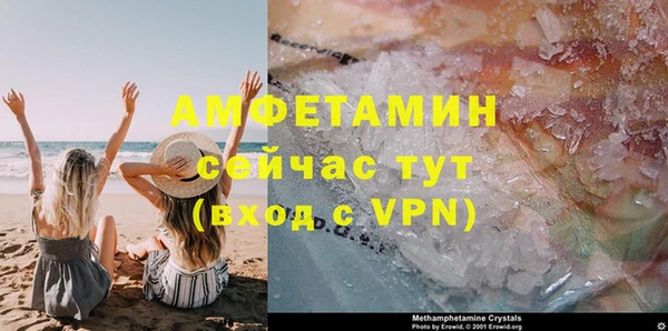 прущие крисы Лагань