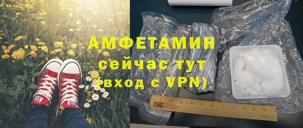 синтетический гашиш Лабытнанги