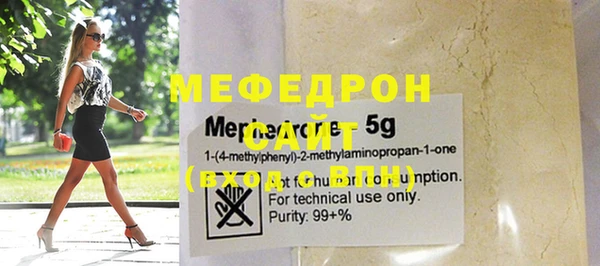 spice Ладушкин