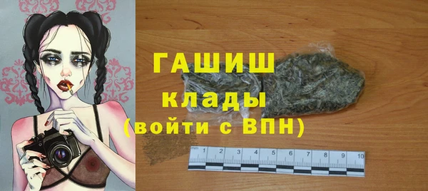 прущие крисы Лагань