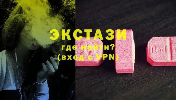 прущие крисы Лагань