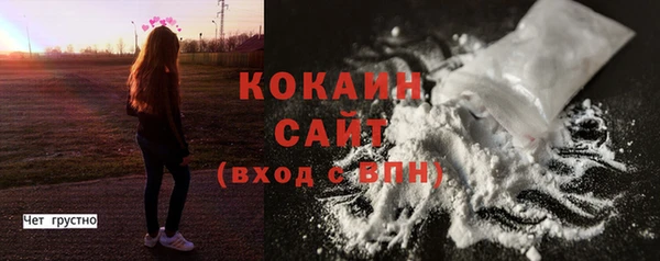 прущие крисы Лагань
