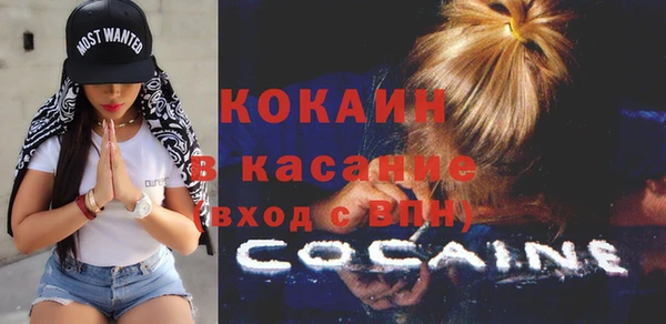 прущие крисы Лагань
