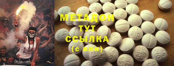 прущие крисы Лагань