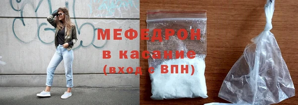 spice Ладушкин